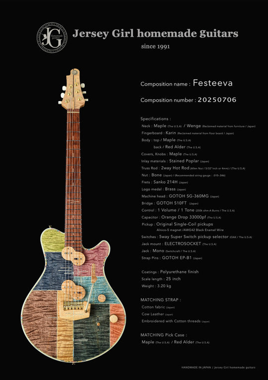 Jersey Girl Homemade Guitars - Tapa Festeeva specifications and details for composition number 20250706.