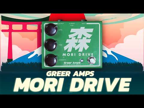 Greer Mori Drive